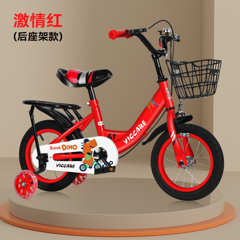 Bicicletas para niños de 2 - 3 - 6 - 7 - 10 años de edad, bicicletas para niños, bicicletas para niños, niñas y niños