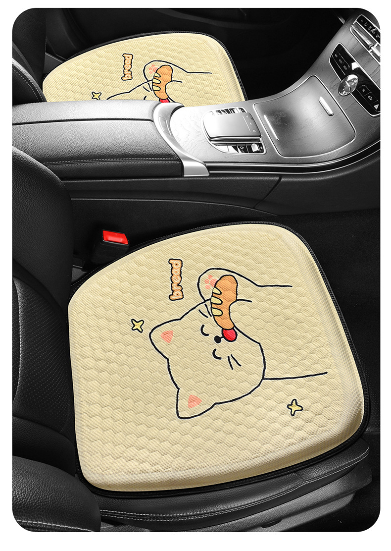 Summer Car Seat Cushion, Universal for All Seasons, Single-Piece Driver's Seat Cushion, Back Cushion, Cold Gel Cushion, Breathable Ice Silk Seat Cushion