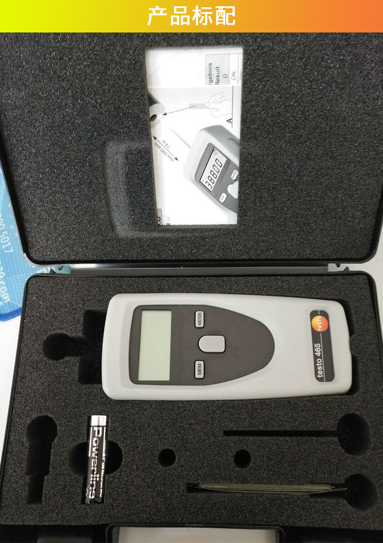 Detu testo465 photoelectric tachometer testo460 optical speed measuring instrument testo470 non-contact