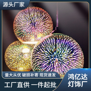 ���₀��LED��ɫ3D�����������W��F�����s�Ϳ͏d��ʽ�Ҿӟ��