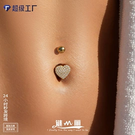 项链;耳环;首饰套装