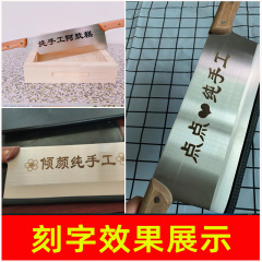 雙把刀切阿膠糕刀切面刀雪花酥牛軋糖刀拔面刀涼皮豆皮手工鋪食刀