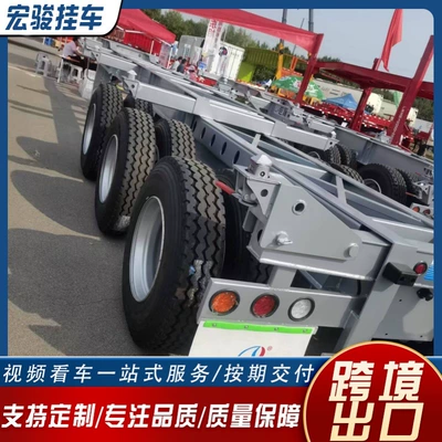 Frame Structure Flatbed Trailer, Frame Transport Semi-Trailer, Skeleton Container Semi-Trailer for Heavy Loads