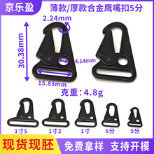 30mm�L5��16mm�ȏ��\�Ͻ�����ێ������X���⿗�����������h��