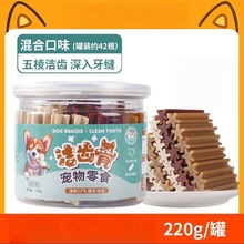 ������ʳ�u���@ţƤ�������ţ����ϥ�w�ǌ�����ʳ����ĥ����