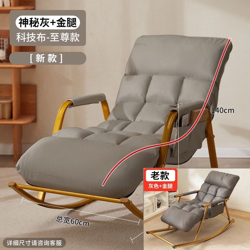 매우 두꺼운 소프트백, 심플한 그레이 + 골드 다리 [방수 기술 천 + 탈부착 및 세탁 가능]