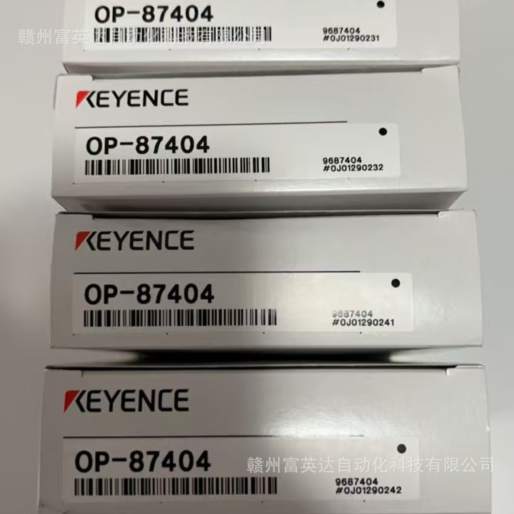 全新OP-87404传感器库存现货实物拍摄议价出售