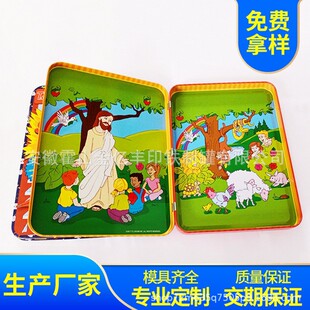 �L���΃�Ƭ�q��F��170x125x18mm��NҎ���ƃ��������ܷ�