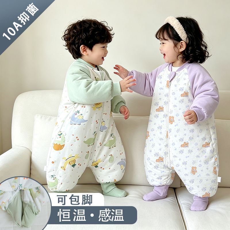 Aegtesol Infant Pure Cotton Constant Temperature Thickeneded Quilted Split-Leg Sleeping Bag Kidsren's Autumn and Winter Anti-Kick Quilt Baby One-Piece