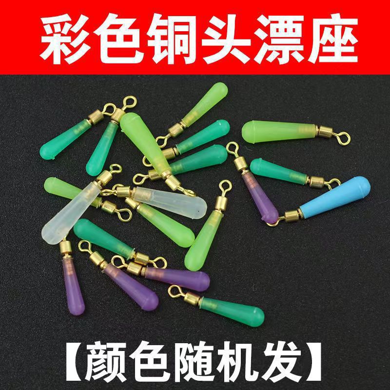 copper fast Olympic accessories