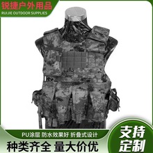 21款携行具 新式背心星K迷彩透气尼龙11件套装具马甲 携行具