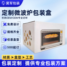 ���Ͳ��伈�䔵�a������������ӮaƷ����b�д��ͼ�늲��伈��