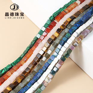 6mm�����錚���K��ɢ��ˮ����ʯ����������DIY�Ʒ����F؛���l�