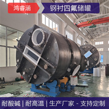 ����  500L��r�ķ������   Ͱ�w���P�� �����|