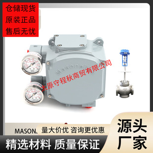 masoneilan÷�����mSVI1000�y�T��λ��������҃x���͜��{���y