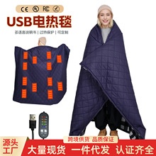 2025�羳�¿�USB�����¶�I5V˯���ӟ�|����ӟ�����ů���w̺