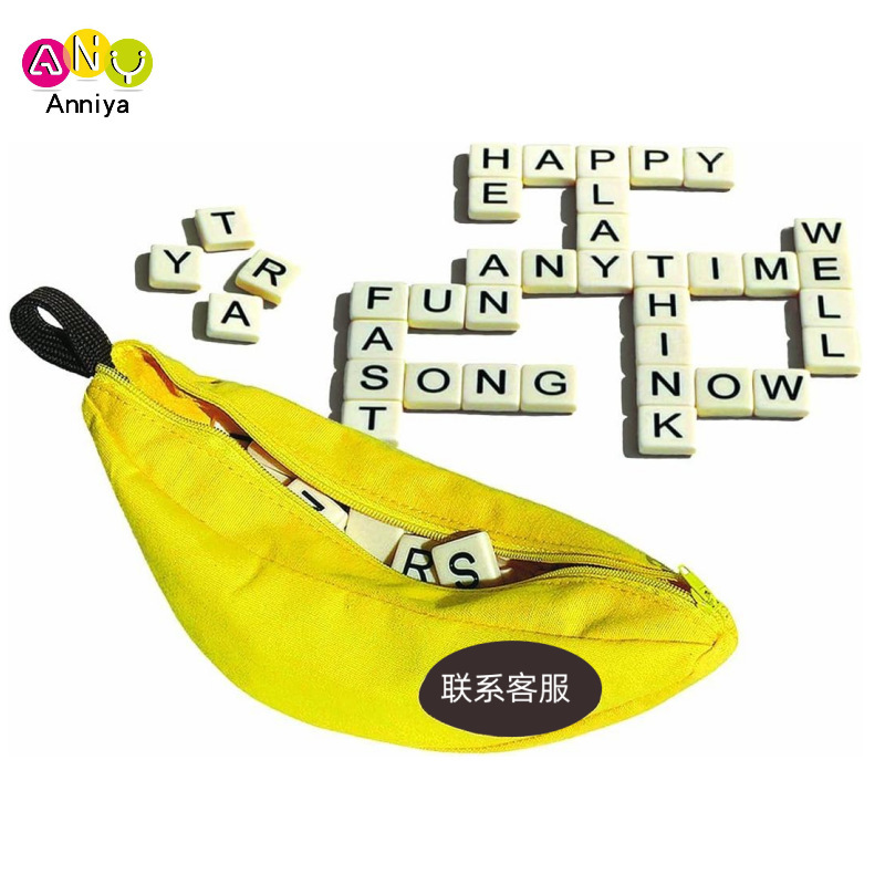 Cross-Border English Fruit Spelling Game Banana Spelling Game Banana Storage Bag Letter Block Game Cross-Border English Fruit Spelling Game Banana Spelling Game Banana Storage Bag Letter Block Game