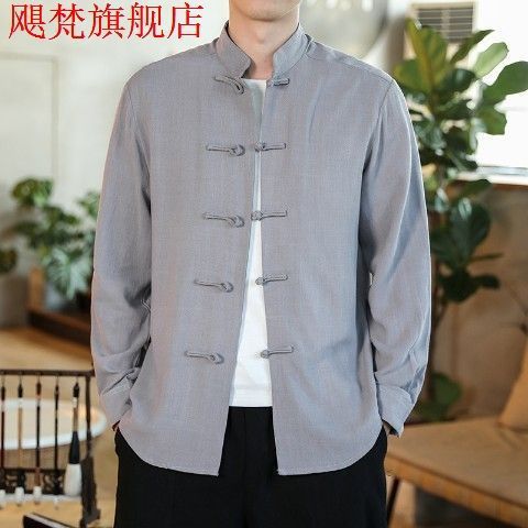 High-quality cotton and linen-gray-[loss treatment] 3 pieces remaining
