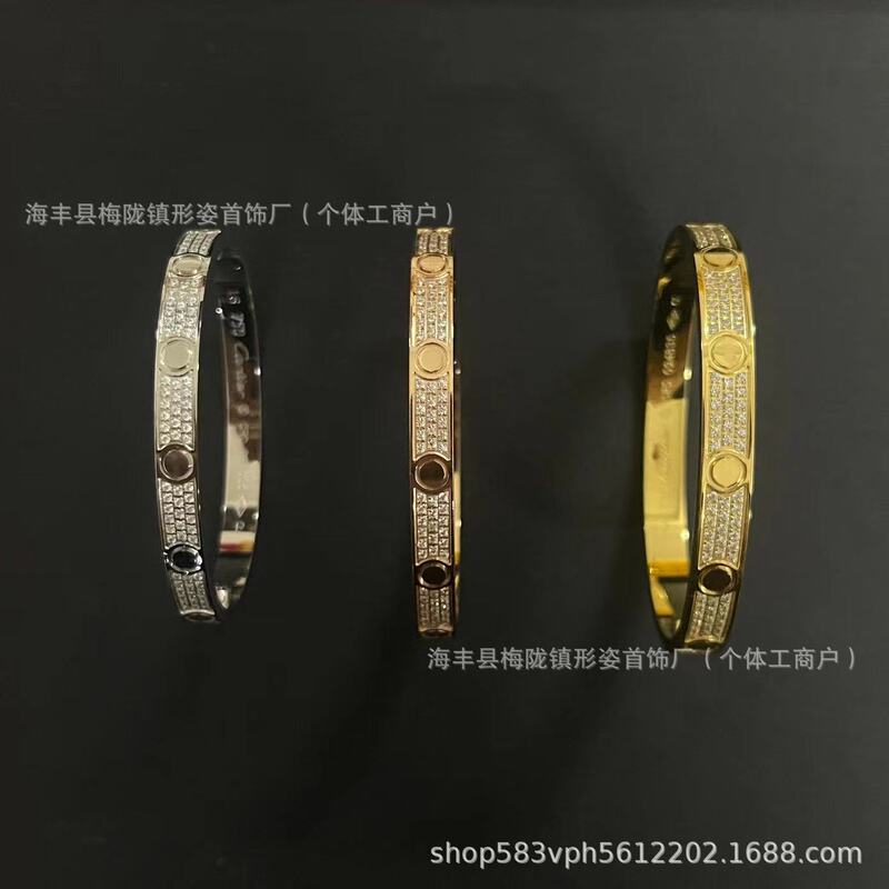 Kajia Gypsophila Bracelet Three-Row Diamond Bracelet Rose Gold Non-Fading Fifth Generation Titanium Steel Bracelet Only Available in Physical Stores