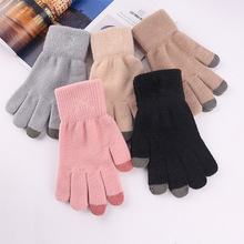 新款触屏手套女冬季珊瑚绒加厚高档保暖可爱防寒针织手套批发