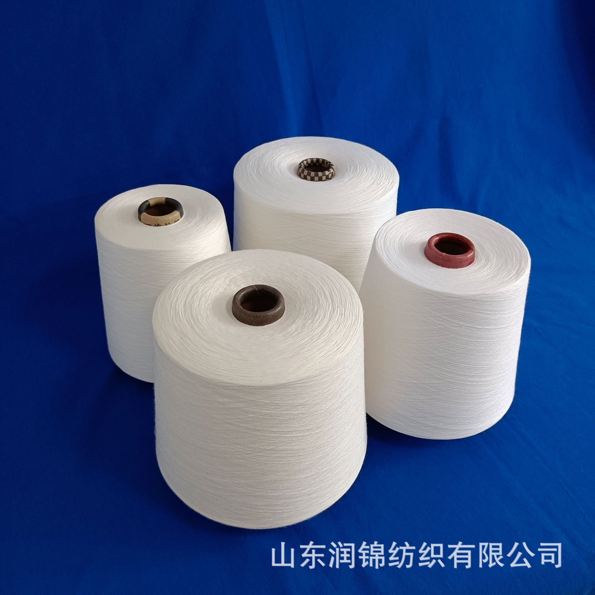 生产气流纺机织原棉纱21支 2312长绒棉纱120支 匹马棉纱100支