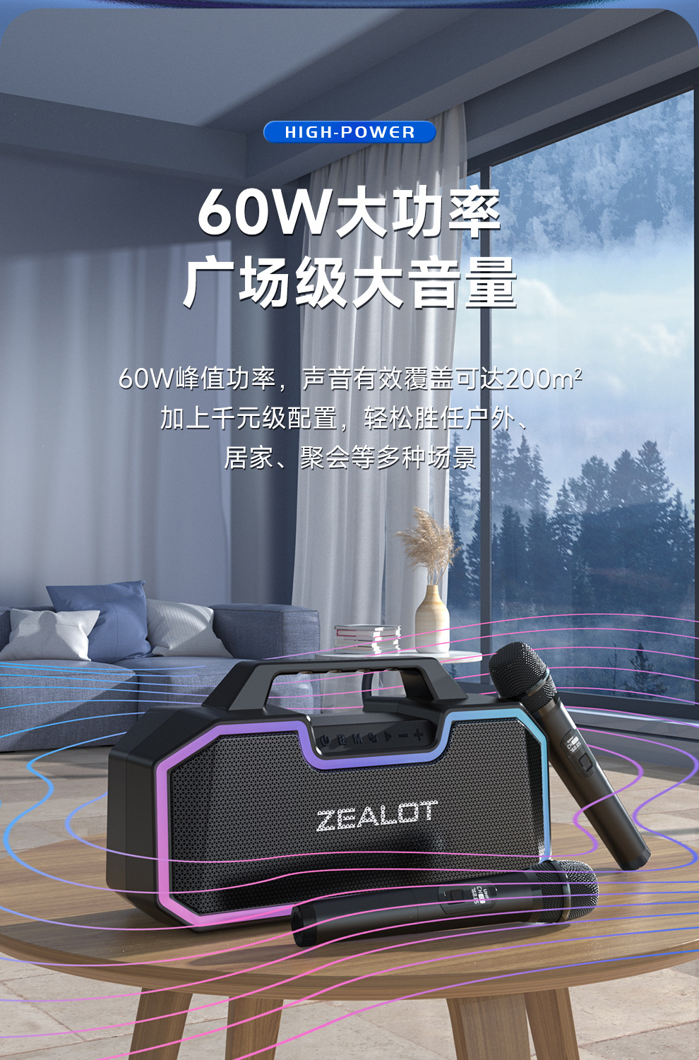 S57详情990 (8).jpg