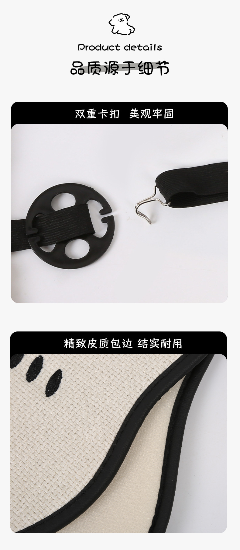 Linen Car Seat Cushion, Suitable for All Seasons, Cute Cartoon Dog Design for Women, Summer Cooling Pad, Suitable for Geely Xinyuan Seat Cover
