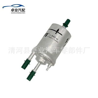 Cleaner 6Q0201051J, Gasoline filter