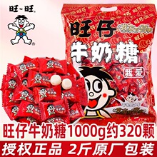 ����ţ����500gɢ�b�Y��ϲ�����l����������ʳ�ǹ��ضY���l����