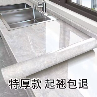 �N���Ӻ�����N��̨�晻��������ճ��ˮ��̨�����͸ߜش���ʯ����