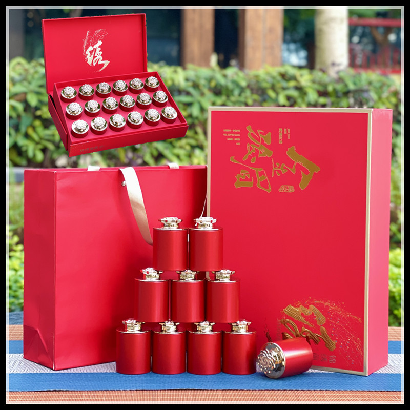 Fujian Wuyi Mountain Jin Jun Mei Tea, Rich Aroma Small Leaf Variety Gift Box 250g, Handwritten Gift