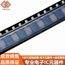 ȫ��ԭװ P4SMA550CA ˿ӡ 550C SMA(DO-214AC) �������ӿ����IC