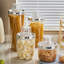 密封罐食品级加厚透明防虫防潮储物罐零食干货五谷杂粮储存收纳罐