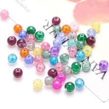 50�w����ֱ�����8�黨�鱬�����ɫ�����A��diy�ֹ����鿾ɫ