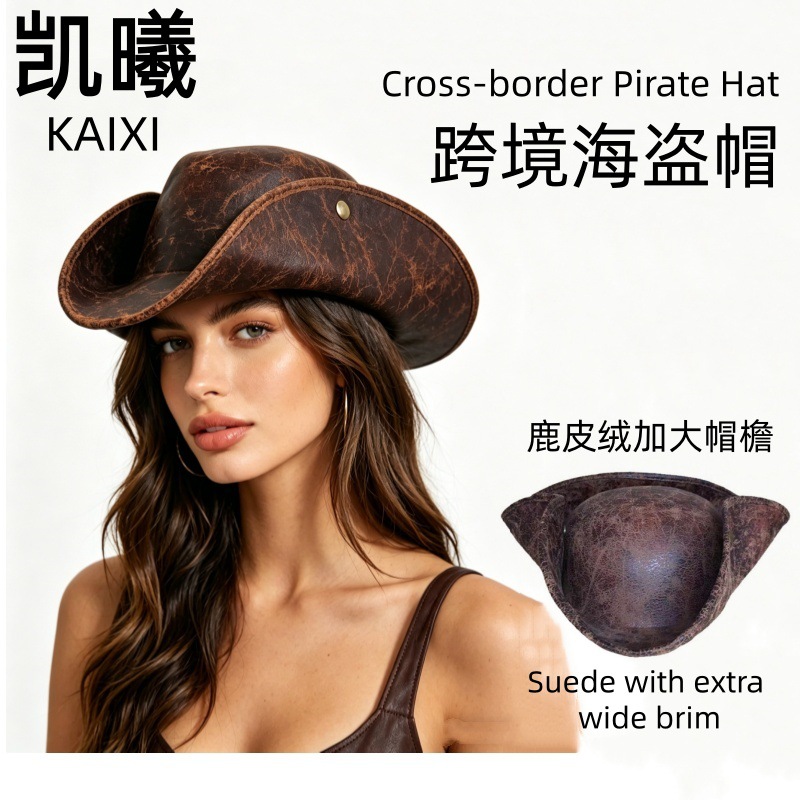 carnival party halloween pirate hat coplay masquerade props caribbean imitation leather triangle hat