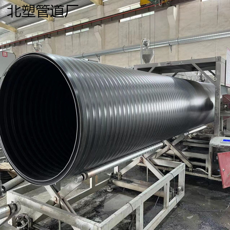 A型缠绕管中空壁水管 大口径雨水管PE缠绕结构壁管材灌溉排水管