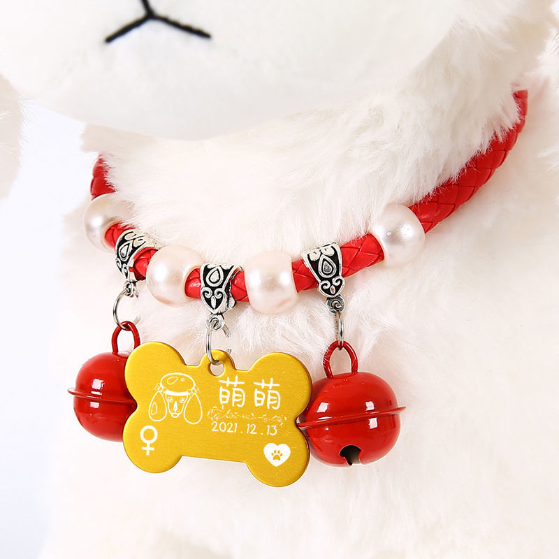 4구슬 레드 가죽 목걸이 [벨 포함]