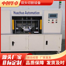 �S�Ҷ� ���p�^�и��O��HZ-QG350-S�k�������߾���ֱ����܉