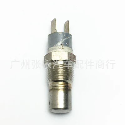 Suitable for Cleveland engine accessories, mechanical parts, thermostat temperature sensor 109617 (Automotive Sensors)