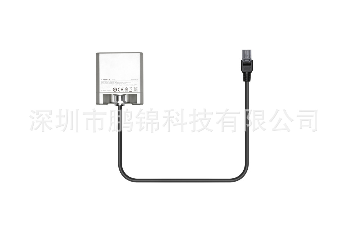 览沃Mid-40激光测距仪航拍设备