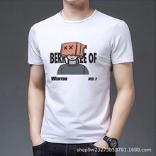 �ļ�Ʀ�����e����T�����¿�r��ins��������������ӡ���A�I����