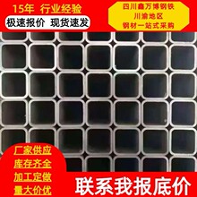 ��䓹ܷ�ͨ�������\����Q235B�S��ֱ����܇�Î�����䓬F؛����