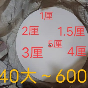 Lighting hardware chassis lamp ancient wafer electroplating paint lighting base chassis Chandelier candle lamp DIY accessories