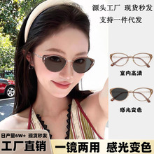 �¿��ɫ���RŮ���{��߼��з��AĘ���ƽ���Rһ�R����׃ɫ��W�R