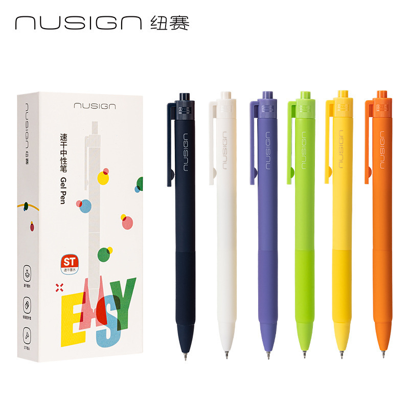 得力纽赛NS564黑色速干按动中性笔0.5ST笔头|undefined