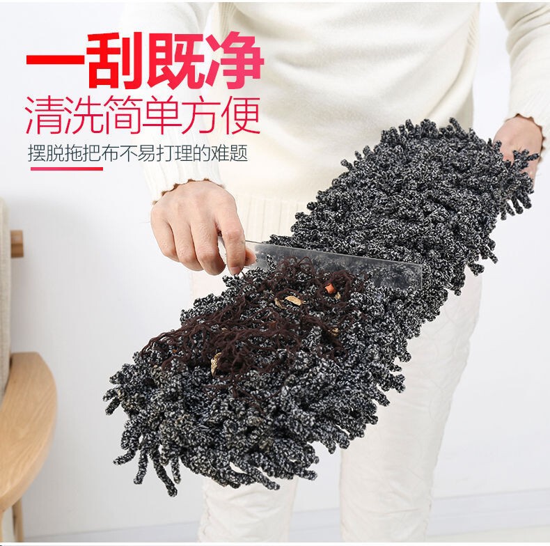 in stock Red and Black Household Mop Cloth Dirt Resistant and Durable Black and Red Special Mop for Lazy Mop Mop Sleeved