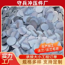 �S�ҹ������më���F؛Q235̼䓛_���AƬ�F�A�P�Ȧ�͸߉��F؛����