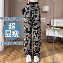 ѩ�����ѝŮ�����������ļ�����Ů���ֱͲ���e�ޏ�ѝ���z��Ⱦ