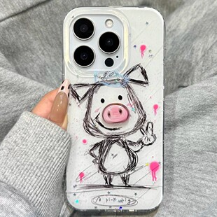 �ɐۉT�f���lС�i�O��17pro�֙C��iphone16promax���Ӳ�����o��