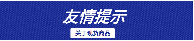 大泽详情装修_210328083526